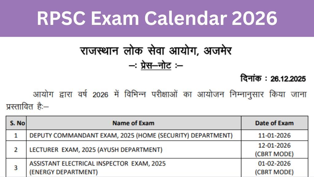 RPSC Exam Calendar 2026