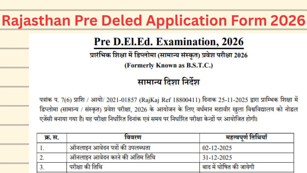Rajasthan Pre Deled Application Form 2026